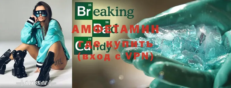 даркнет сайт  Богородск  Amphetamine Premium 